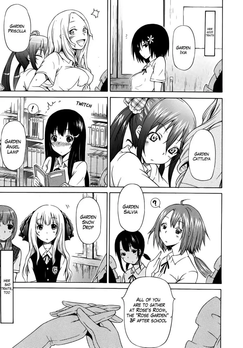 The Beautiful Girls Club Vol.1