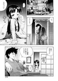 [Isami Nozomi] Chin-Como!