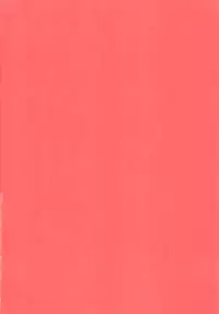 (C82) [U.ZOO (Yuzucky)] Ichinichi Wanko! Taikenban (VOCALOID)