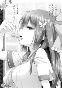 [RORITORA!! (Tsukishima Yuuko)] Jirashi - Shasei Yuugi Emaki [Digital]