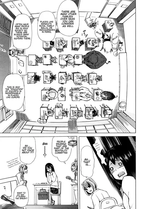 Bestiality Classroom - Ch. 1&2 Mizutani