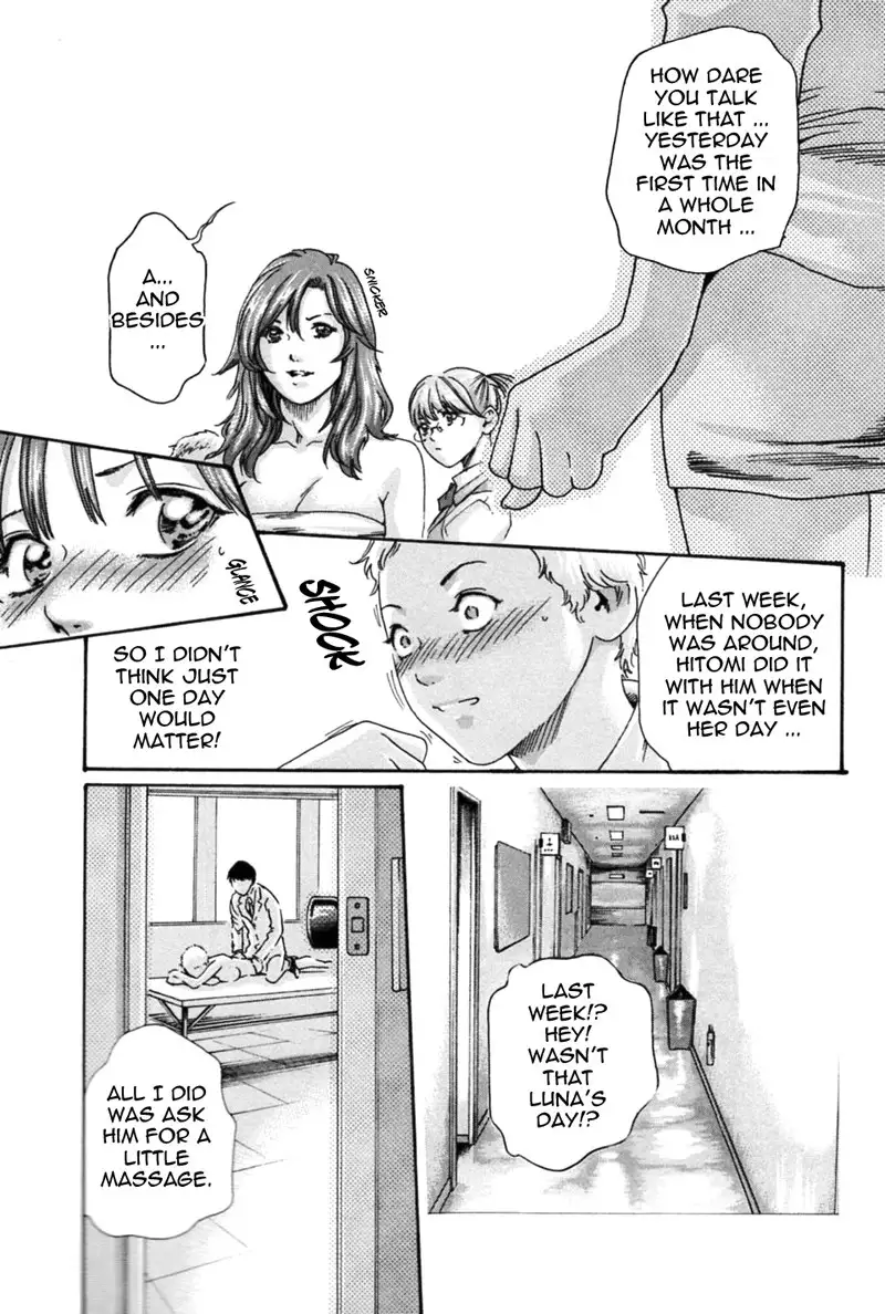 Hishoka Drop Mix Ch4