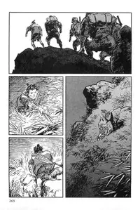 [Koike Kazuo, Kojima Goseki] Hanzou no Mon Vol.8