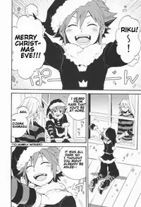 (C77) [Ssize (Sam)] Shinyuu wa Santa Claus (Kingdom Hearts) [English]