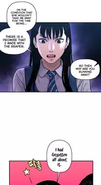 Ghost Love Ch.1-23 (English) (YoManga) (Ongoing)