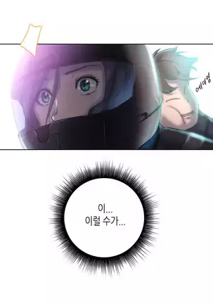 Erotic Sensuality & Perception 1-13