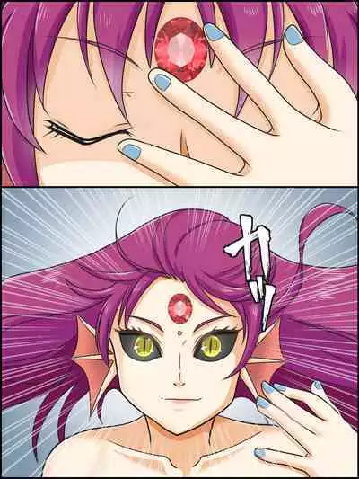 Trance Shoukan! Mizu no Odoriko