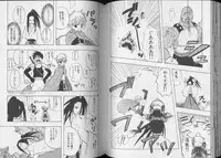 [anthology] Pet-Boy's 8