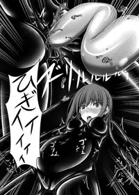 [Mousou Bijutsubu (Sho-yan)] Beginning black4 [Digital]