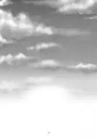 (SC2016 Summer) [Imomuya Honpo - Singleton (Azuma Yuki)] Classmate no Himitsu