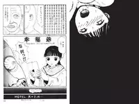 [Machino Henmaru] Digital Henmaru Show [Digital]