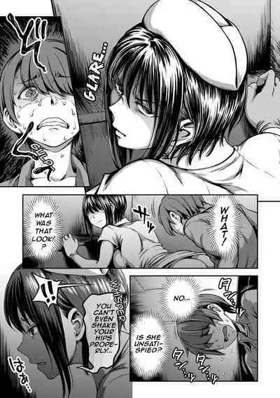 [Kameyama Shiruko] Sakusei Byoutou / Semen Extraction Ward (2)
