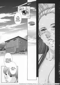 [Harazaki Takuma] Koganeiro Butai 1 | Golden Stage 1 [English] [Kusanyagi]