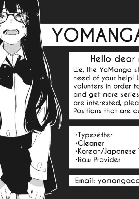 Household Affairs Ch.1-32