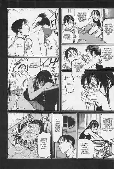 [OHKOSHI Koutarou] - Detective Investigating Bizarre Case (Ryouki Keiji MARUSAI) - [ENGLISH]