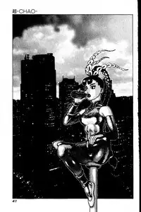 [Yamamoto Atsuji] CHAO