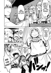 (C82) [Xration (mil)] Tropical Rachel (Ragnarok Online) [English] [MintVoid] [Decensored]