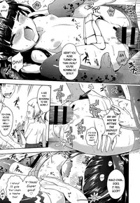 Petit Hame!! | Petite Fuck!!