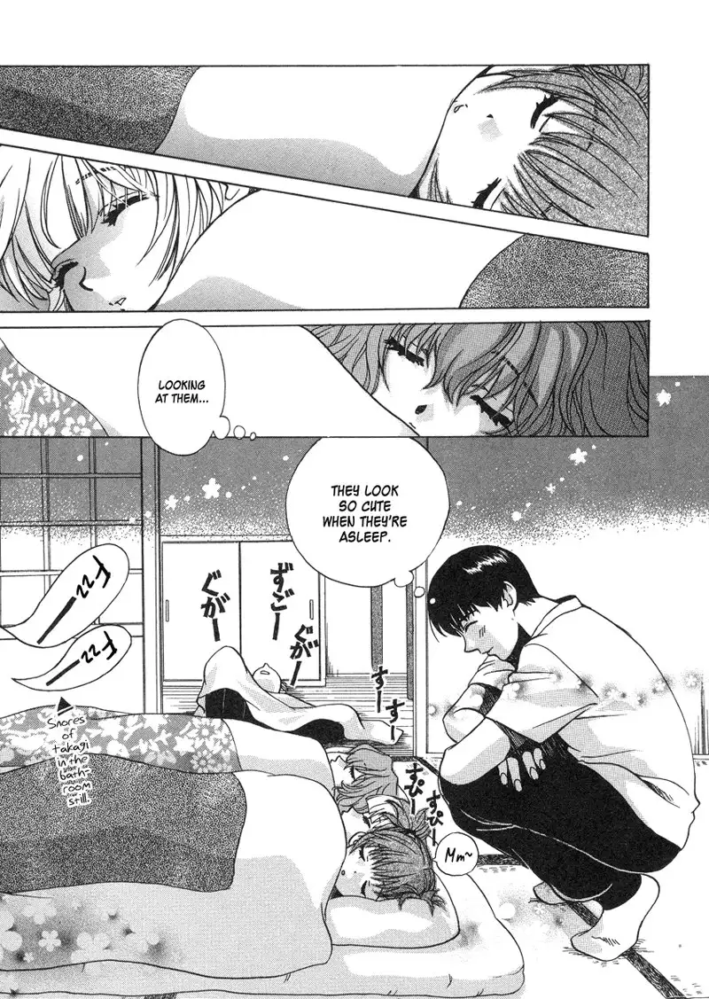 Love Junkies Vol4 - Scene 28