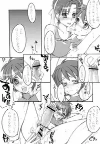 (CR35) [Motsu Ryouri, Sarurururu (Doru Riheko, Motsu)] Nanohana Taisou (Various)