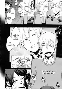 [ShindoL] Junai-Irregulars [English]