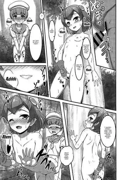 [A-Lucky Murashige no Ran (A-Lucky Murashige)] Lala-chan wa Hatsujouchuu | Lala-chan's Excited (Star Twinkle PreCure) [English] {Doujins.com}