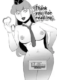 [Matsuda Shin] COSMIC RUIN [English]