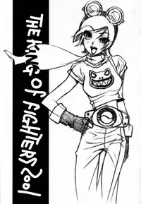 [P-collection]The King Of Fighters 2001