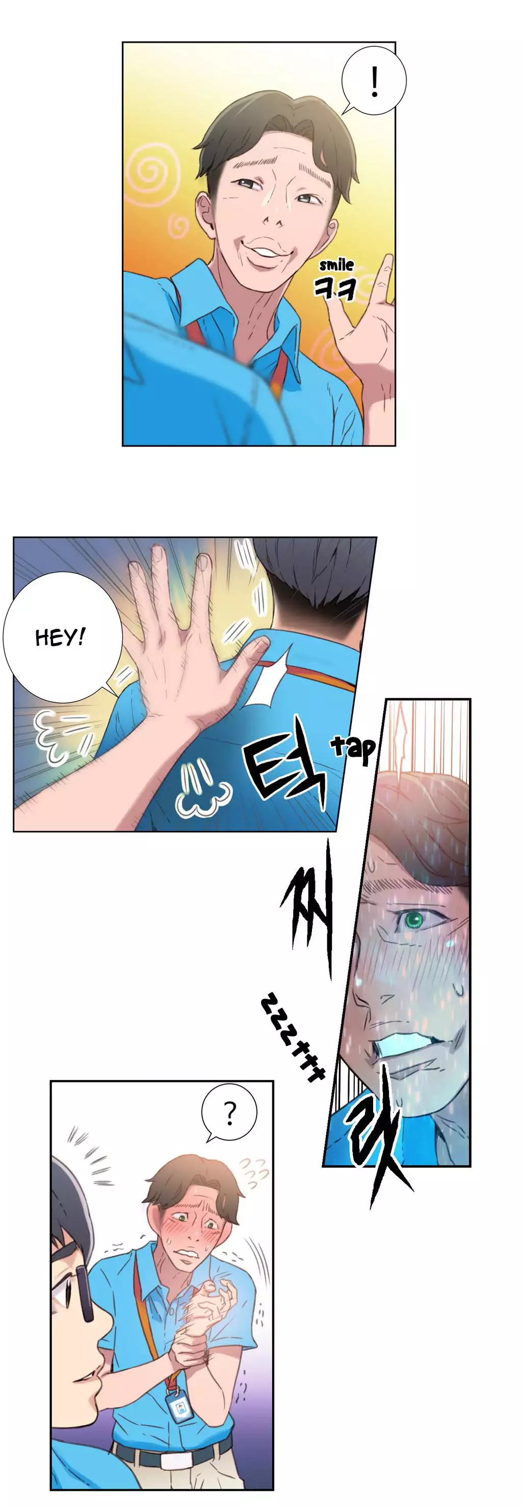 Sweet Guy Ch.1-49.5