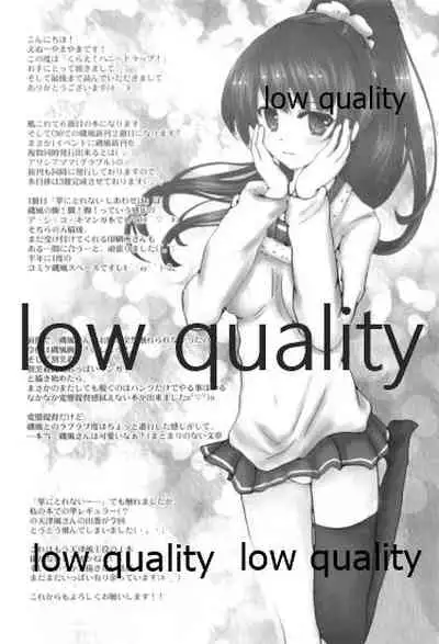 (C90) [LolikyoNEW! (Enu-yamayama)] Kurae! Honey Trap! (Kantai Collection -KanColle-)