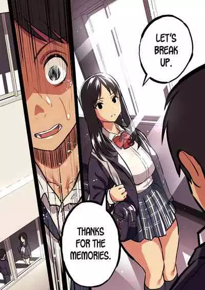 Kimi no Namida no Riyuu o Ore wa Mada Shiranai.