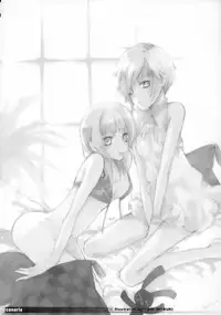 canaria (Garou MOV and Others)