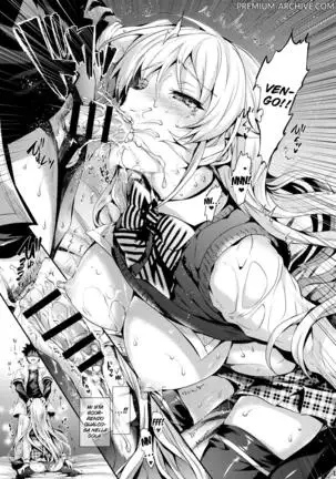 Erina-sama no Renai Kenkyuukai | Gli Esperimenti D'amore di Erina