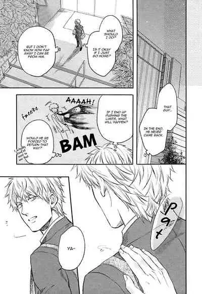 Fukouchuu no Shiawase