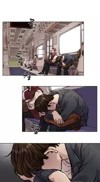 [Ramjak] Atonement Camp Ch.1-35 (English) (Ongoing)