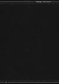 (Reitaisai 8) [Itou Life] IinaWriggle (Touhou Project)