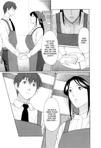 [Takasugi Kou] Ingi no Hate 1 Ch. 1-4 [English] [desudesu]