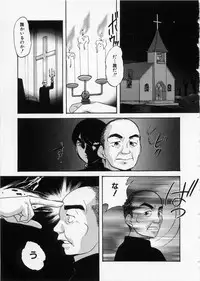 [Kazusa Shima] Happy Ribbon