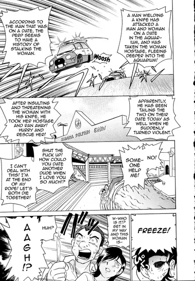 Iketeru Police Chapters 7 + 8