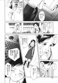 [H-magic] Wild Berry