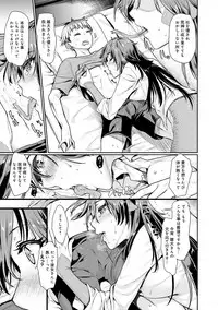 COMIC Anthurium 030 2015-10