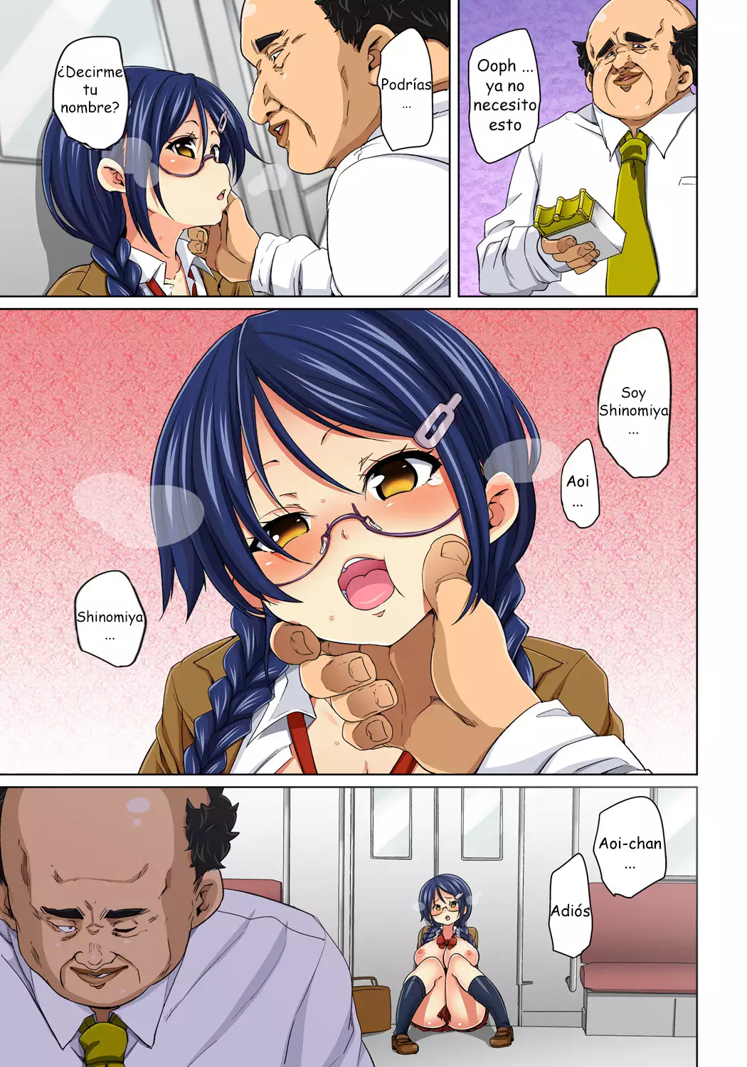 Hattara Yarachau! Ero Seal cap.5-8