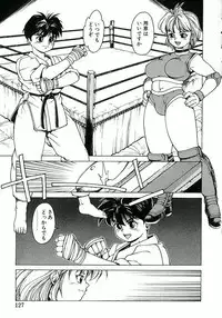 [Youhei Kozou] Punky Knight ~Pinky Phaia~