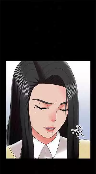 (週1)家教老師 1-26 中文翻譯(更新中)