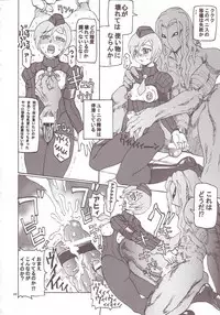 (C66) [Thul Twul (Hell Azarashi, Yunioshi)] Thul Twul Keikaku Vol. 4 (Various)