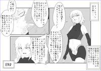 洗脳教育室～総集編Vol.01～