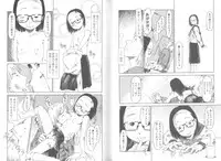 [EB110SS] Mainichi ga Shoujo Biyori