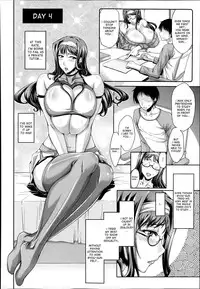 [Saranaru Takami] Extreme Private Teacher (COMIC Megastore Alpha 2014-06) [English] [desudesu]