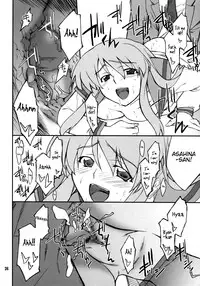 [P-Forest (Hozumi Takashi)] Mousou Desho Desho? Sore wa Kinsoku Jikou desu! (The Melancholy of Haruhi Suzumiya) [English] [EHCove]