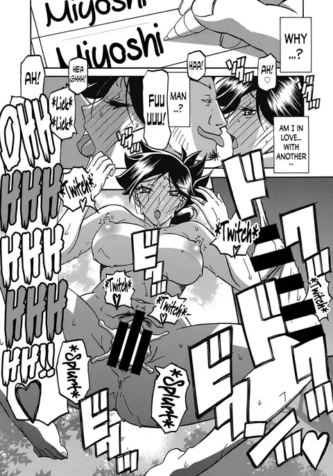 Gekkakou no Ori | The Tuberose's Cage Ch. 13 RJM